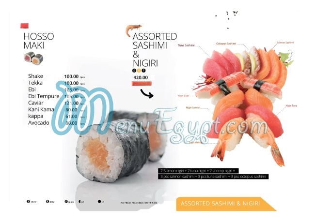 Sushi Bay menu Egypt 2