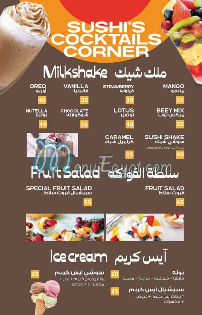 Sushi Crep menu Egypt 7