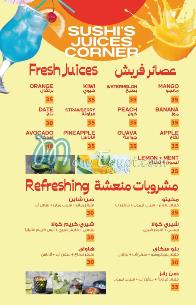 Sushi Crep menu Egypt 10