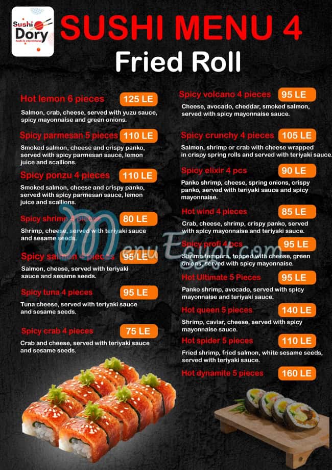 Sushi Dory online menu