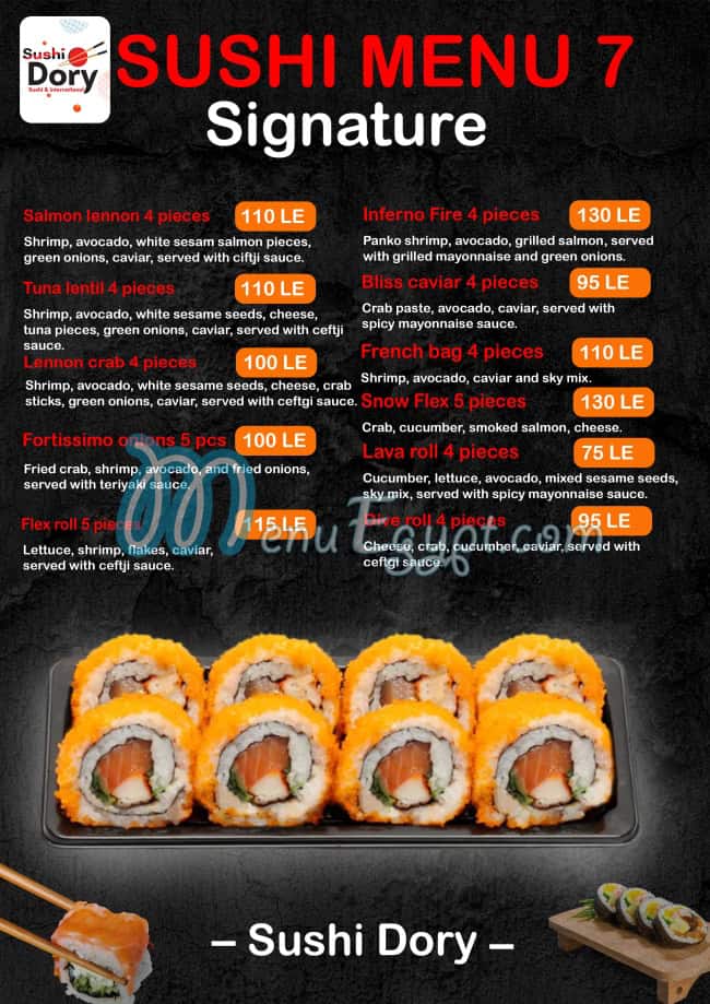 Sushi Dory menu Egypt 1