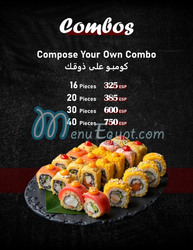 Sushi House Sohag menu Egypt 5