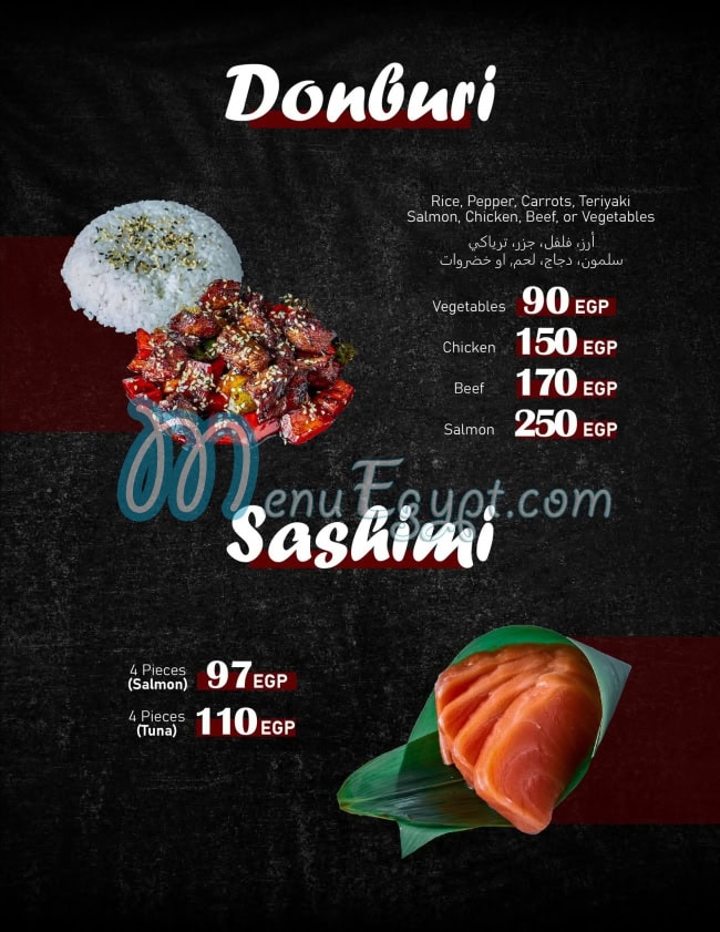 Sushi House Sohag delivery menu