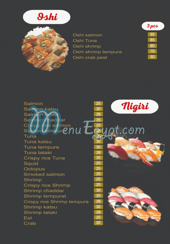 Sushi point online menu