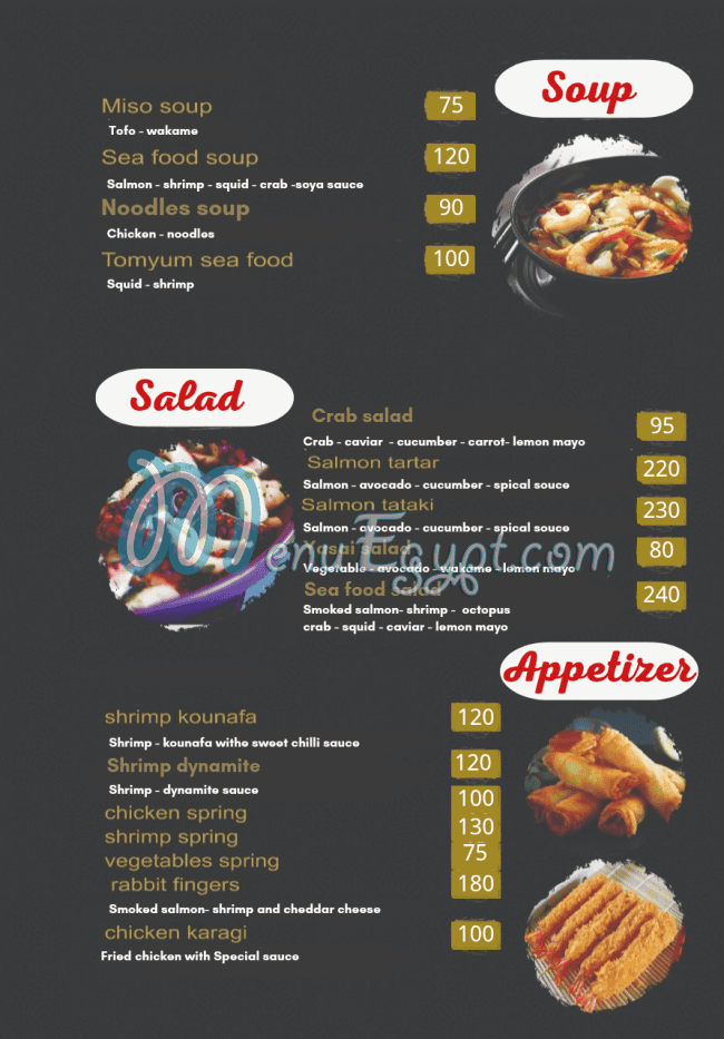 Sushi point menu Egypt 2
