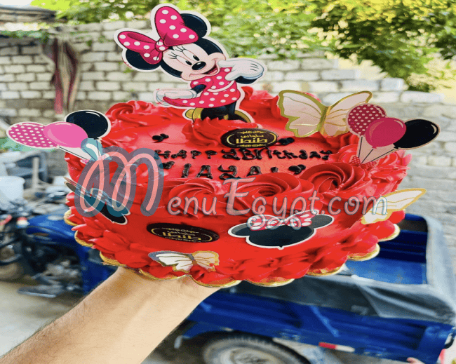 Tanta patisserie menu