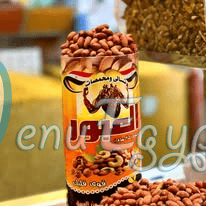 Tasaly Al Obour egypt