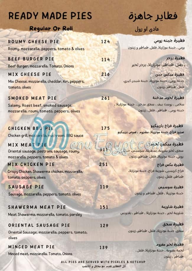 Tayer ya Fatayer menu Egypt 5