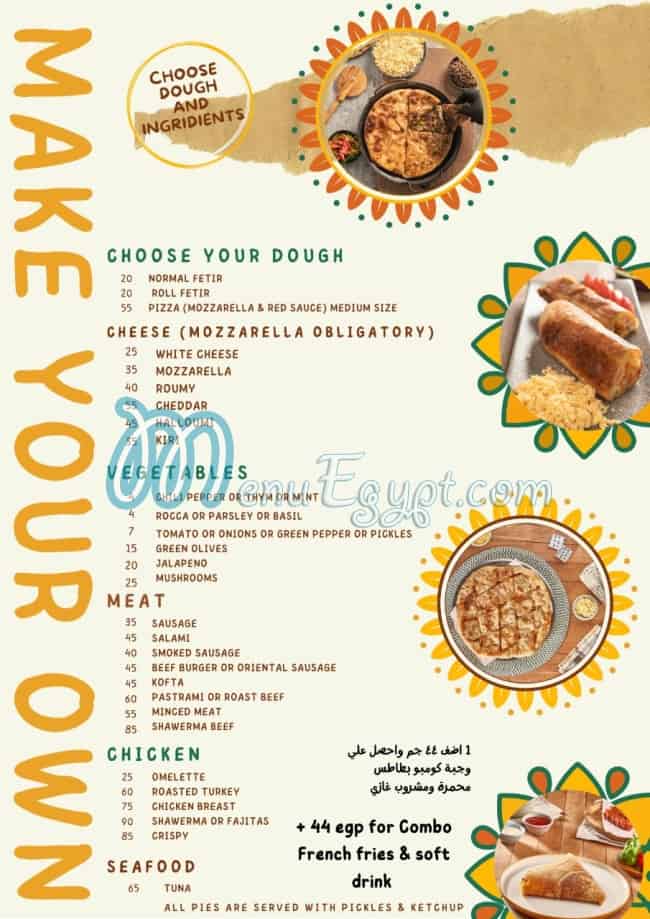 Tayer ya Fatayer menu Egypt