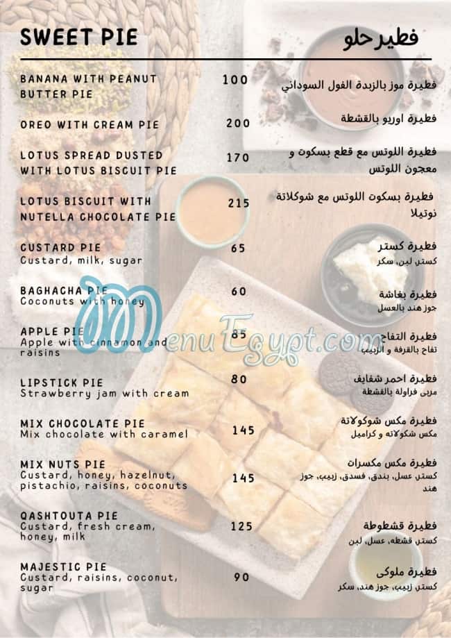 Tayer ya Fatayer delivery menu