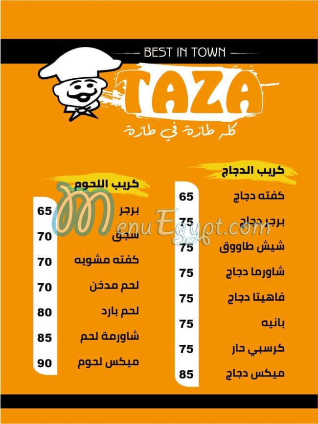 Taza Dokki delivery menu