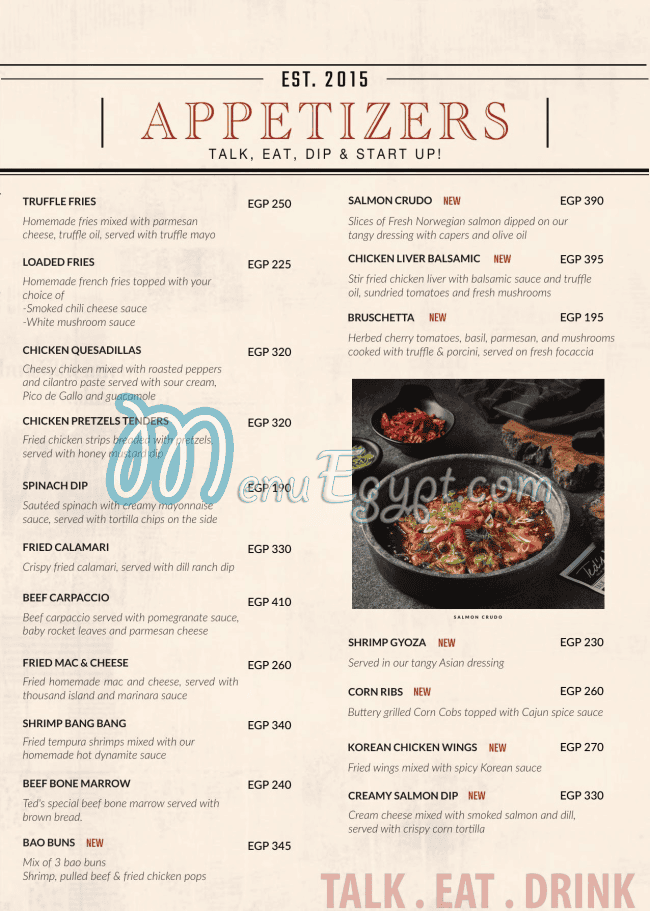 منيو تيدز ايجيبت