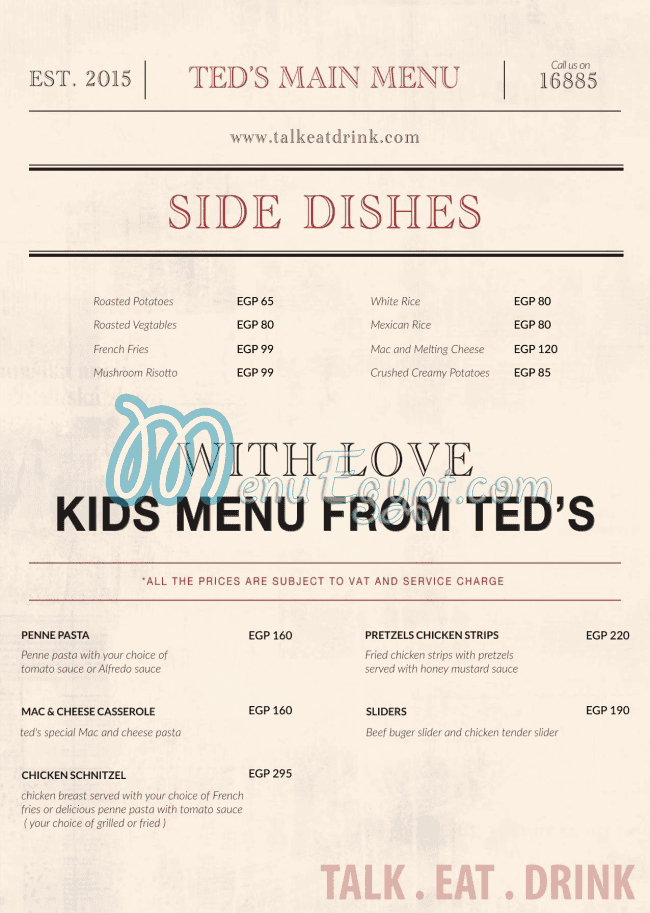 منيو تيدز ايجيبت