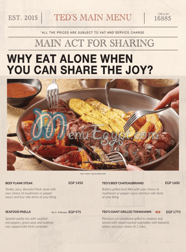 منيو تيدز ايجيبت مصر 5