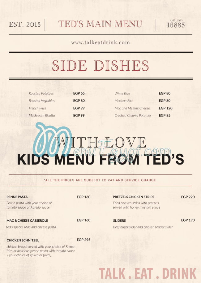 منيو تيدز ايجيبت مصر 6