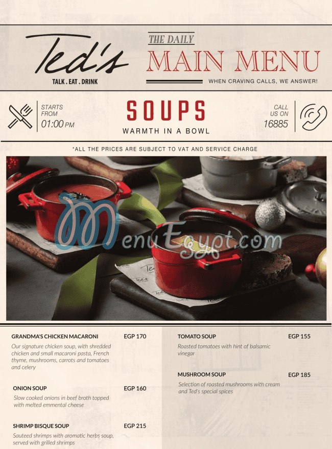 منيو تيدز ايجيبت مصر 7