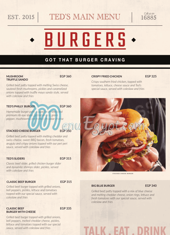 مطعم تيدز ايجيبت مصر