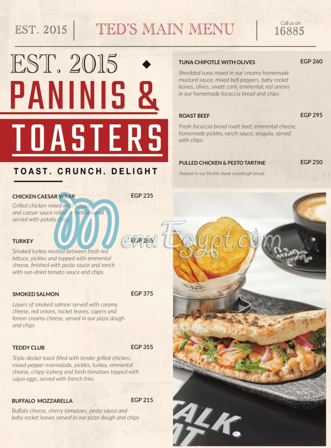 تيدز ايجيبت مصر منيو بالعربى