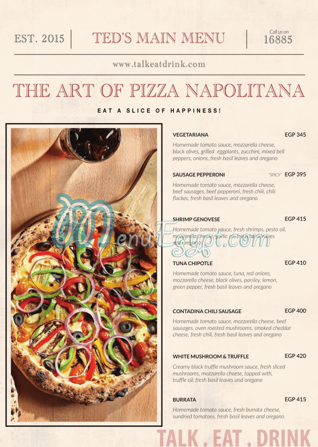 رقم تيدز ايجيبت مصر