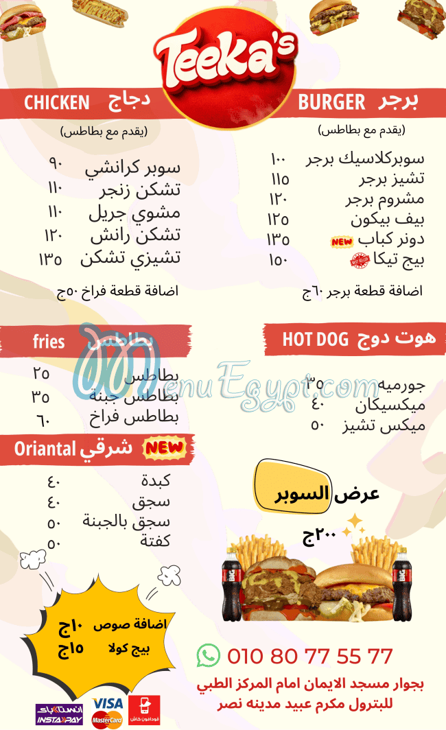 Teeka's menu