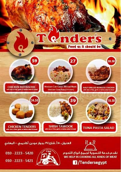 Tenders menu