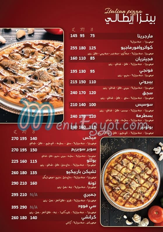 Testybesty online menu