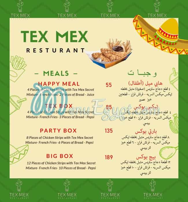 Tex Mex egypt