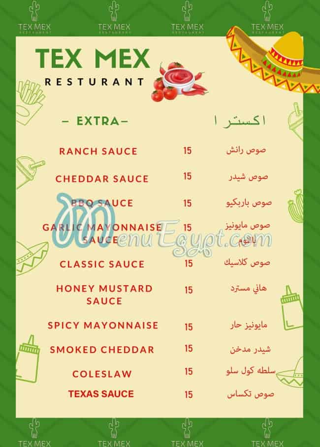 Tex Mex delivery menu