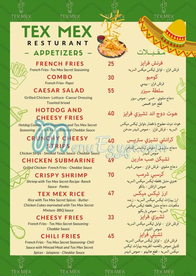 Tex Mex menu Egypt 2