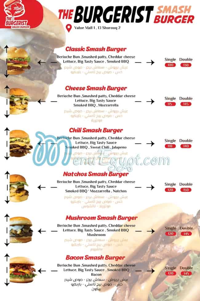 The Burgerist menu Egypt