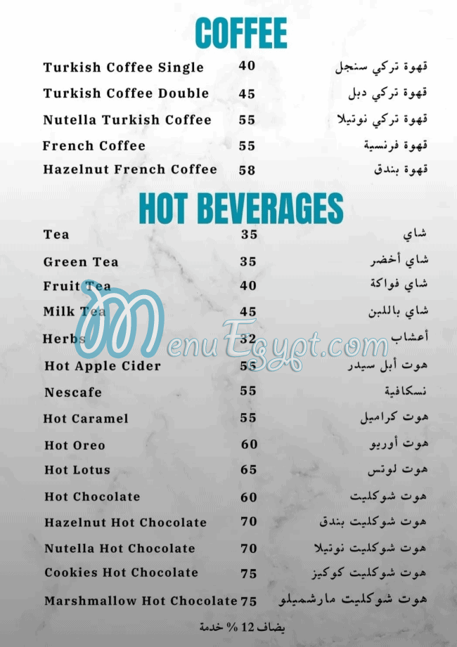 The cheese Cake cofe delivery