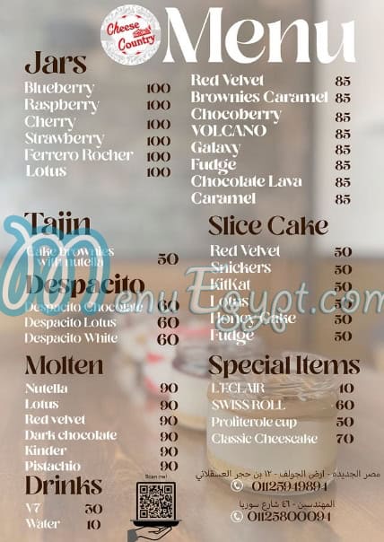 The Cheese Country online menu