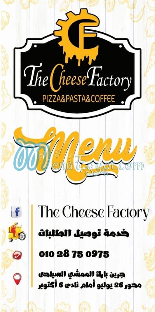 The Cheese Factory menu