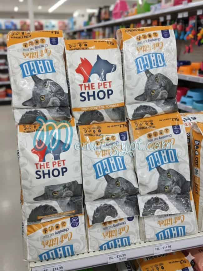 The Pet Shop menu Egypt 6