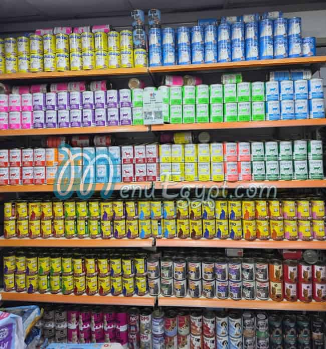 The Pet Shop menu Egypt