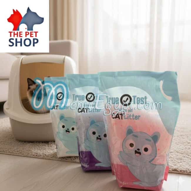 The Pet Shop delivery