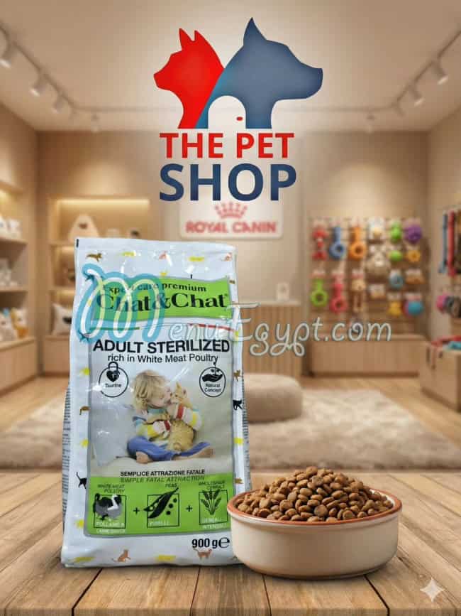 The Pet Shop menu prices