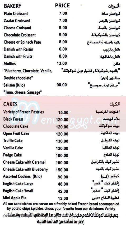 The Bakery menu