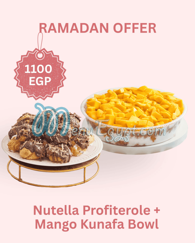 تيا للمخبوزات مصر الخط الساخن