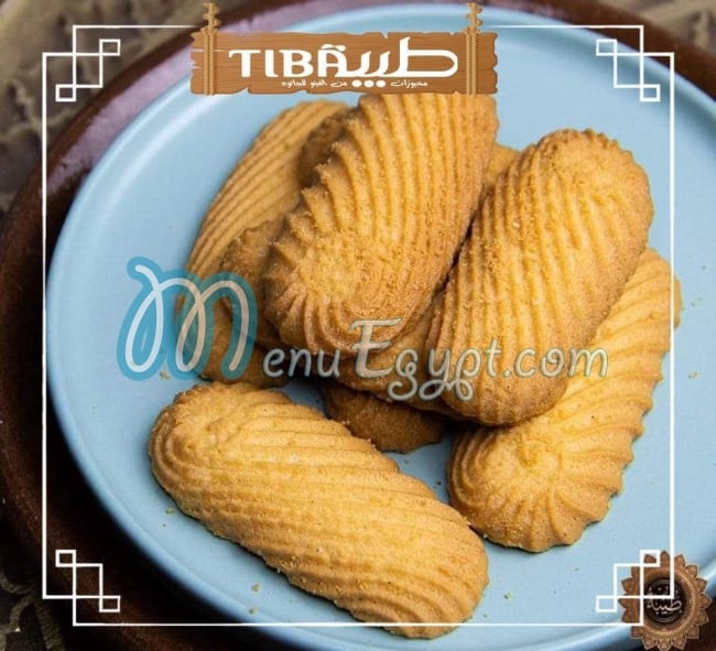 Tiba Bakery and sweets egypt