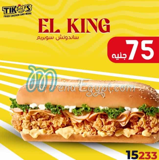 Tikos Fried Chicken menu Egypt