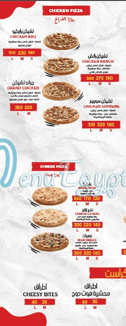 Tikos Fried Chicken online menu