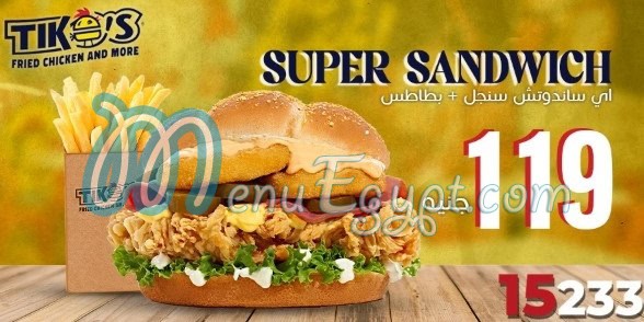 Tikos Fried Chicken menu prices