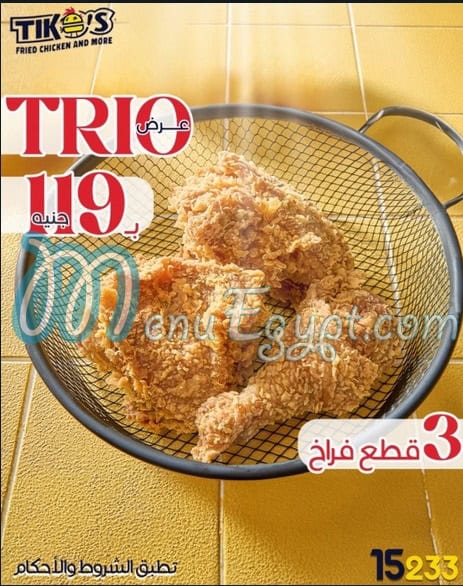 Tikos Fried Chicken menu Egypt 1