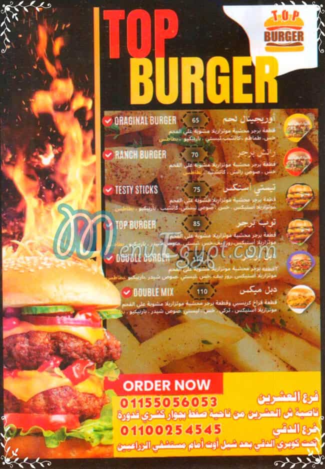 Top Burger menu