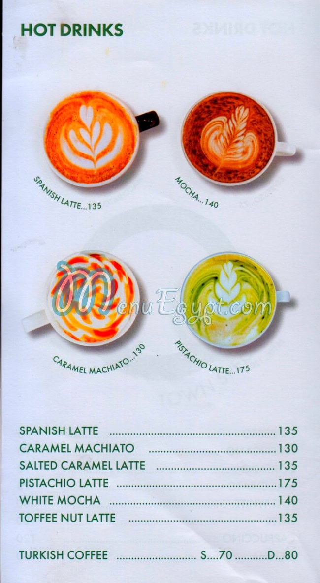 منيو تاون سبيشيالتي