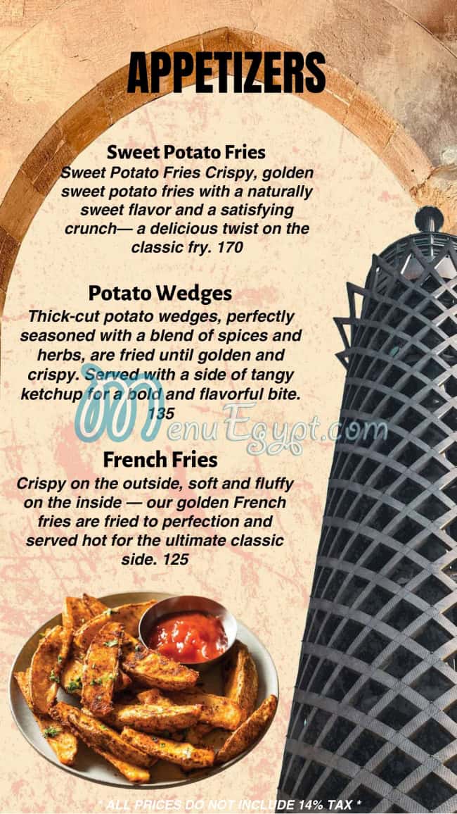 Tree Trunk online menu