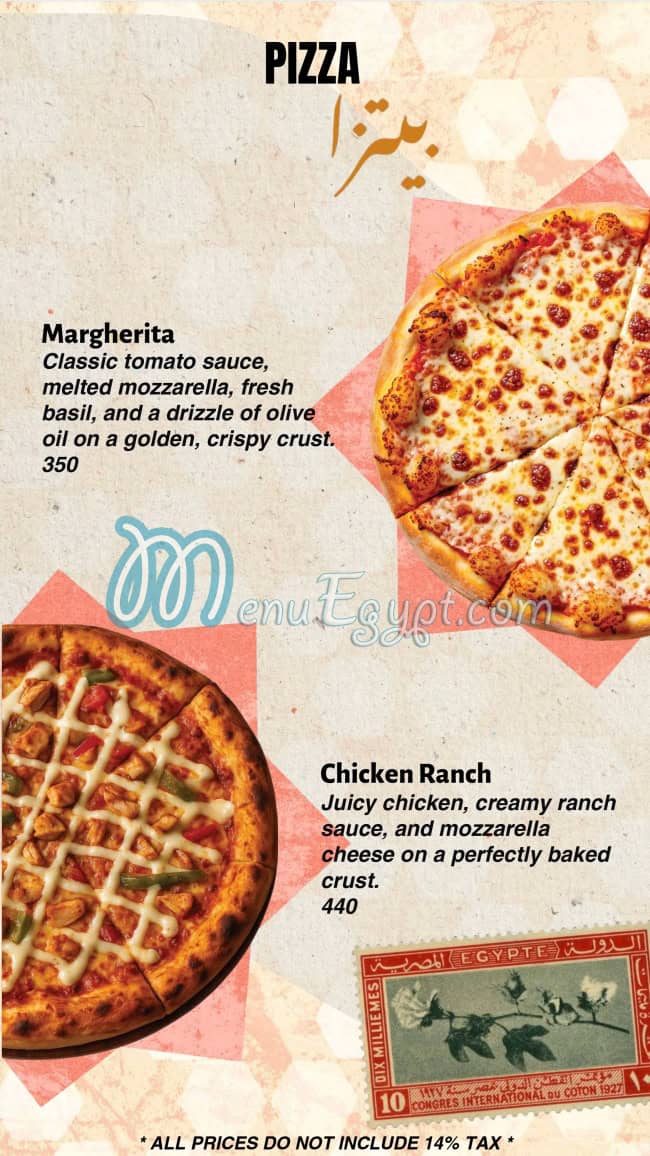 Tree Trunk menu prices