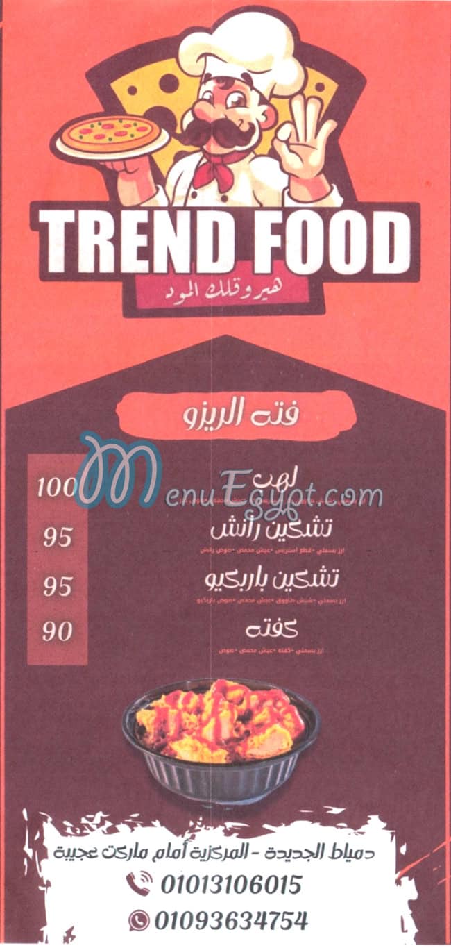 Trend Food menu