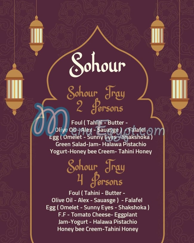 Turkish Pasha menu prices